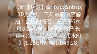 (杏吧傳媒)(xb-73)(20230122)新年貼春聯與小叔的激情偷情.TS