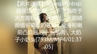 [MP4]STP32048 麻豆传媒 MSD139 沉迷乱伦的风骚继母 林诗诗 VIP0600