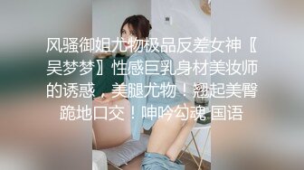 骚女自慰-翘臀-屁眼-健身-女仆-大鸡巴-少女-真实