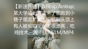 萝莉少女 萌新极品网红美少女 元气兔 生日礼物黑丝妹妹 足交乳首刺激服侍哥哥 小嘴吸吮采精滚烫浓汁