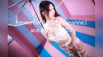 [MP4/414M]4/7最新 秀人网极品嫩模杨晨晨最新魅惑私拍流出VIP1196