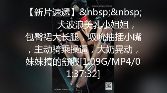 STP26645 女仆装大眼美少妇露脸掰穴，被猥琐男无套暴力打桩换了好几个姿势也不射