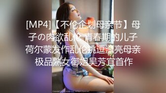 SWAG 家访不良学生！美艳女教师与校董儿子拍下各种性爱照片收藏 Princessdolly