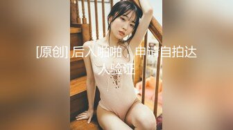 [MP4]STP24858 【国产AV荣耀??推荐】麻豆传媒剧情新作MM-051《机器人女友》内射豪乳女神吴梦梦最新性爱形态 VIP2209