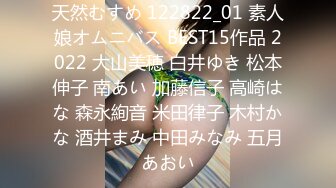 【新速片遞】&nbsp;&nbsp; 《监控破解》精力旺盛的纹身哥带着漂亮女友酒店开房玩69啪啪啪一直操没停过[2220M/MP4/02:00:10]