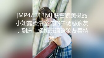 售楼部蹲守连拍两次 丸子头黑丝美少妇的小黑鲍 (1)