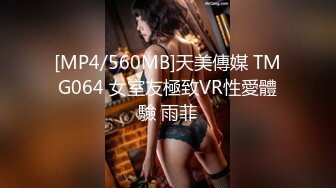 MAD-036.文冰冰.国风系列.苗疆少女.爱豆x麻豆联合出品