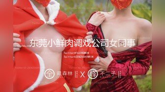 【新片速遞】就喜欢用奶子比心的颜值骚货，黑丝情趣跟两个小哥沙发上激情3P，全程露脸口交大鸡巴下面还被草着表情好骚[493MB/MP4/01:09:52]