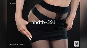 nhdtb-591