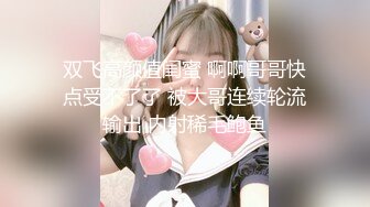 [MP4]STP31663 学生制服美少女！细腰美臀收费房自慰！脱光光吃假屌，翘起屁股后入，按摩器手指扣弄，爽的呻吟 VIP0600