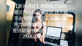 大奶美女吃鸡啪啪 身材不错 无毛鲍鱼肥嫩 在汽车上被黑祖宗无套猛怼 内射