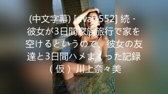 女神高颜值护士小姐姐 深夜病房精彩大秀 哪家医院打骨折也要去