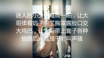 ❤️好耐撕的校花~【一朵小白云】牛仔小短裤引粉~直播被操