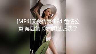 [MP4]STP33411 顏值不錯的新人小妹全程露臉黑絲誘惑讓小哥調教直播，口交大雞巴，舔吃奶子摳著逼，激情爆草幹菊花好疼刺激 VIP0600