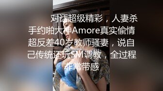 高中表妹是我女友 极品水手服表妹 在家被哥哥艹 紧致蜜穴榨射