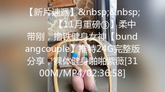 STP24884 170CM眼镜美妞大战头套男，超细美腿吊带肉丝，毛毛浓密假屌伺候，扶着JB挺入抽送，应观众要求换上黑丝，双腿肩上扛激情爆操