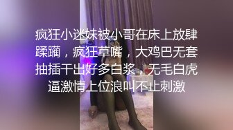 重金约了为性感长发美女玩3P，2个老司机花招多各种狂干