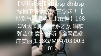 [MP4/ 983M]&nbsp;&nbsp;开发探索02年乖巧甜美嫩妹，忍不住隔着内裤摸穴，穿着高筒靴操逼，翘起屁股猛顶，太舒服了妹子娇喘不断