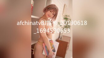 高三小女友被男友边扇耳光边造爱 不停的喊 我还要[MP4/457MB]