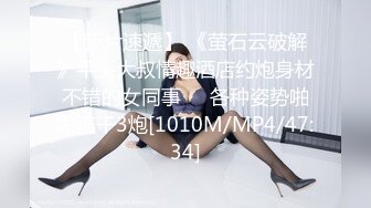 小陈头星选长相清纯萝莉裙妹子第二炮3P啪啪，两人玩弄美乳翘屁股掰穴骑乘边操边口交