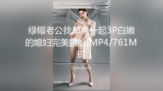 浅浅 性感黑色情趣服饰 样貌时尚甜美 丰腴曼妙身姿娇媚动人[96P/966M]