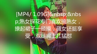 《顶级震撼超淫现场》多男女群P盛宴肏出新高度人体蜈蚣！极品身材反差淫趴女神【可爱的米亚】最新订阅，堪比岛国疯狂多人乱交 (5)