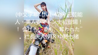 【新片速遞】 制服黑丝露脸美艳御姐的诱惑，淫声荡语不断撩骚狼友，揉奶玩逼自慰呻吟，掰开逼逼看特写，尿尿给狼友看好骚[633MB/MP4/01:08:21]