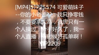 afchinatvBJ哈衣_20210403只有我不在喵编号26C13F37