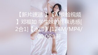 推荐！❤️小姐姐尿都被操出来了~【小萱啊】童颜巨乳