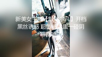 [2DF2]【孕妇也疯狂】饥渴难耐美女怀胎十月和男友同居性爱私拍流出 竟骑乘猛操太大胆了 反正怀孕了必须内射 高清1080p原版 - soav_evMerge_ev [MP4/297MB][BT种子]