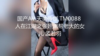 调教玩操身材不错的空姐制服骚炮友口交啪啪 饥渴骚货喜欢无套做爱 只有内射中出才满足