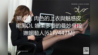 Onlyfans推特网红 极品身材颜值眼镜娘 xreindeers 欲求不满漂亮大奶人妻吃鸡啪啪 第