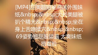 曾经火爆全网门事件『护士长3P门』最全特辑 轮操黑丝美人妻 原版私拍2078P