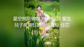 [MP4/ 301M]&nbsp;&nbsp;公司大奶骚前台上班时候就忍不住吃鸡巴，下班把她操到喷水不止 淫娃御姐小水水主动勾引