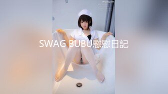 [2DF2]监控偷拍白嫩的小妹子和男友酒店开房啪啪啪 - soav(4803922-9170650)_evMerge [MP4/99.4MB][BT种子]