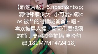 【臀控狂喜】韩国BBW巨乳肥尻模特「realassbunny」OF大尺度私拍 男人的极品后入炮架子【第三弹】 (1)