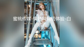 [MP4/ 1G]&nbsp;&nbsp; 烈焰红唇极品网红美女拨开丁字裤炮友一顿舔逼， ，圆润美臀骑乘爆操，进进出出快速抽插