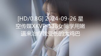 风景区女厕全景偷拍多位美女少妇前来献B (7)