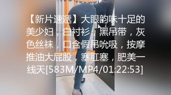 YC商场抄底抹胸白裙凉高跟绝色美女印花内两侧漏毛中间有黄渍