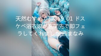 【媚黑❤️换妻淫趴】黑白配✿ 6.1媚黑日常群P实记 白皙御姐 可爱嫩妹 黑鬼换妻轮番肏 粗黑肉棍太惊人了