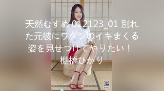 【新片速遞】&nbsp;&nbsp;【某某门事件】第289弹 湖北省宜昌市公安局女局长上厕所时竟惨遭偷拍❤️连尿尿模样都被看得一清二楚！[984.41M/MP4/00:11:31]