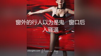 留美极品反差研究生女神leggy推特私拍，顶级美腿勾引金主各种啪啪，嗲叫声一流，对话淫荡 (4)