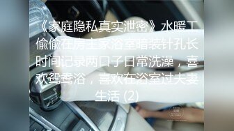 广州91女网友跨省约会-肌肉-同学-整版-绿帽-抖音