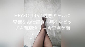 [MP4/2.9G]2023-9-2酒店偷拍 鲜花插在牛粪上极品学生妹和重量级肥猪男友鸡巴小的可怜