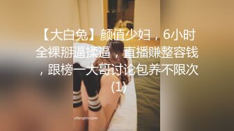 [MP4/ 1.45G]&nbsp;&nbsp;小伙高价约操两个极品外围美女双飞 换上吊带网袜一起服务，翘起屁股轮番操 搞完一炮中场休息