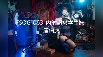 2024年10月，【绝对的女神可惜不播了 hhkkuu123】两场门票大秀，放任何平台都是顶流