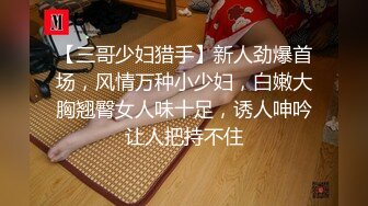 商场跟随TP极品看鞋美女裙底 小内内抱不住多跑出来了 胸罩大小咪咪也拍了下来