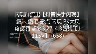 无水印[MP4/292M]9/24 黑丝轻熟女专业打嘴炮霸气哥哥双飞女上啪啪69互玩VIP1196