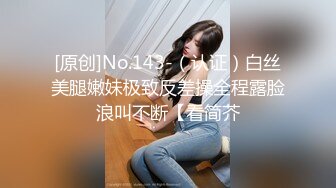 小宝寻花约了个高颜值气质黑衣妹子啪啪，舌吻互摸调情后入抽插大力猛操