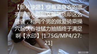 [MP4/1.1G]SWAG劇情檔：美乳LadyYuan慾火焚身被猛男怒肏＆酒店主動挑逗炮友口硬雞巴撕裂黑絲狂肏等 720p